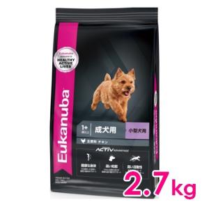 ユーカヌバ アダルト ラム＆ライス 成犬用 全犬種用 1歳以上 ( 2.7kg
