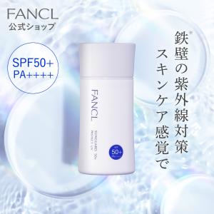 アシュラン アドバンスS・C SPF47・PA+++ 50ml アドバンスSC 3165