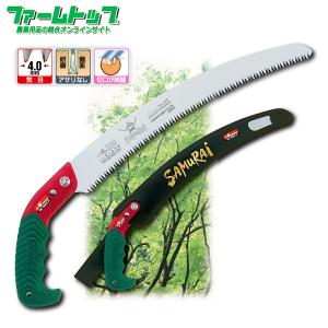 農薬散布用マスク ニチノー ケミカットエースAZ 2枚入り 粉剤・液剤