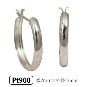 プラチナ フープ ピアス 甲丸 スナップ Pt900 幅2mm 外径13mm
