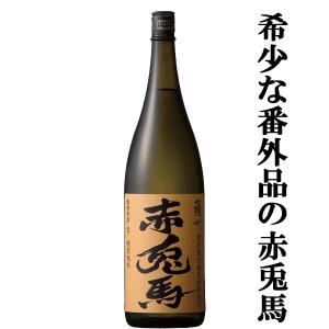 超限定生産のため激レア！】 一どん(いっどん) かめ仕込み 芋焼酎 白麹