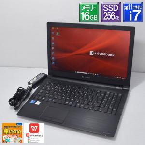 DELL（デル） DELL LATITUDE 3520 第11世代 Core i5 1145G7 2.60GHz