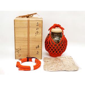 丹波焼四耳飾壺 尾中窯 市野克（二代市野信水）造 共箱 : 茶道具商 越