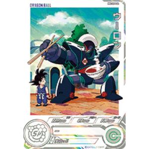 BANDAI（バンダイ） スーパードラゴンボールヒーローズ MM2-038 DA