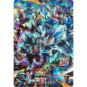 スーパードラゴンボールヒーローズ ABS-33 UR 孫悟空 【プレミアム