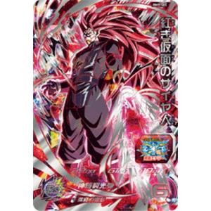 BANDAI（バンダイ） スーパードラゴンボールヒーローズ HGD1-SEC2 LC