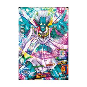 BANDAI（バンダイ） ドラゴンボールヒーローズ/HG8-56 ニッキー SR