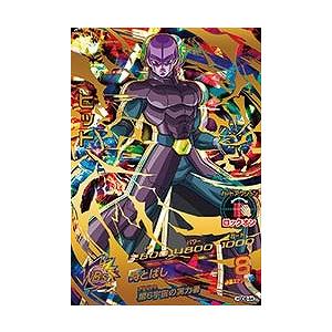 BANDAI（バンダイ） ドラゴンボールヒーローズ/HGD8-SEC タピオン UR