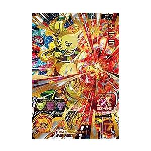 スーパードラゴンボールヒーローズ ビビディ HJ3-39 Amazon.co.jp