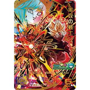 BANDAI（バンダイ） スーパードラゴンボールヒーローズ/UM5-049