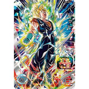 BANDAI（バンダイ） スーパードラゴンボールヒーローズ UGM9-015 DA 孫