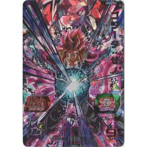 BANDAI（バンダイ） スーパードラゴンボールヒーローズ BM12-SEC