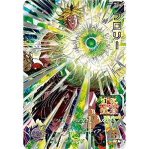 BANDAI（バンダイ） スーパードラゴンボールヒーローズ BM12-SEC