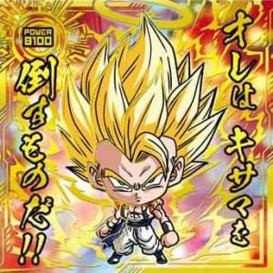 ドラゴンボール超戦士シールウエハース超 究極を超えし者 超5-02