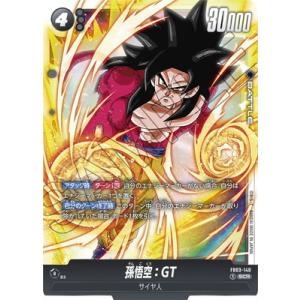 ドラゴンボールカード FB05-119 孫悟空 SCR 孫悟空 SCR（パラレル