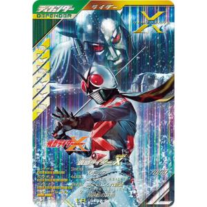 ヴァイスシュヴァルツ ヴァイス “今ここにいる私達”市ヶ谷有咲 R