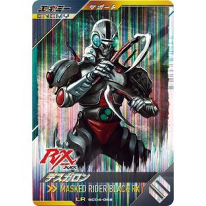 ヴァイスシュヴァルツ ヴァイス “今ここにいる私達”市ヶ谷有咲 R