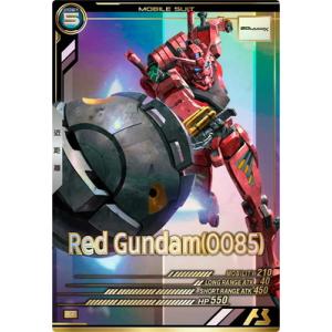 ガンダムアーセナルベース FQ02-027 バルバトスルプスレクス SP-SEC