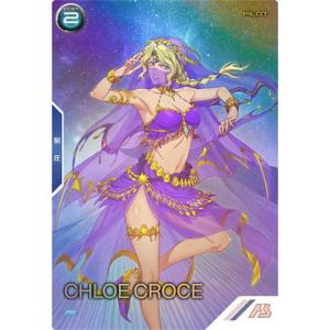 ガンダムカードゲーム セイラ マス パラレル パラレル】ガンダムカード