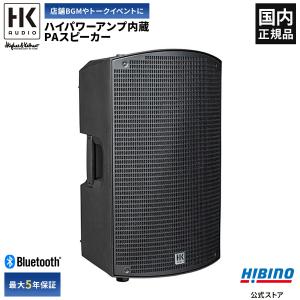 JBL（ジェイビーエル） JBL PROFESSIONAL JRX212 パッシブ 2Way