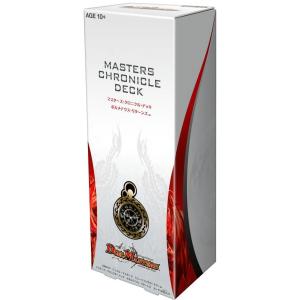 デュエルマスターズ エントリーパック・ゼロ DMC-52 パーフェクト