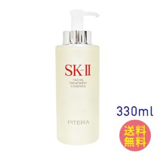 SK-II（エスケーツー） スキン パワー アドバンスト クリーム 80g 美容