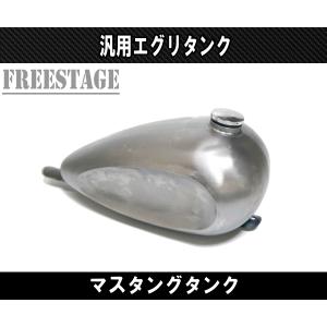 汎用ピーナッツタンク デュアルキャップ ガスタンク ハーレー ナロー