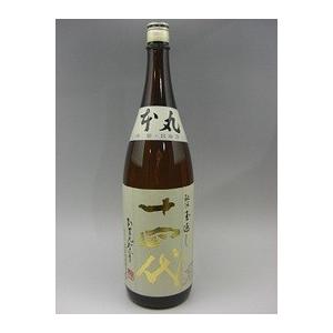 十四代 本丸 秘伝玉返し 1800ml 2025年詰 ギフト お年賀 御年賀