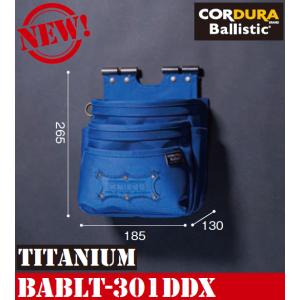 KNICKS ニックス コーデュラバリスティック生地ショルダーパッドセット