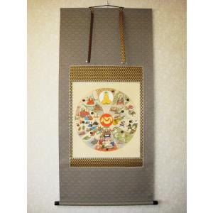 真筆】茶掛 無事◇大徳寺 塔頭大光院 小堀大嶺 (仕立替済) 共箱