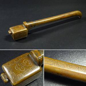 敬逢 秀逸 矢立コレクション 江戸時代 古銅地 肉彫山水紋矢立 金工 提