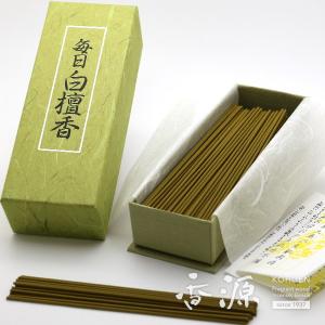 伽羅 お香 香木 極品緑油伽羅 粉末 1g 香源 線香 数珠 専門店 : 香源