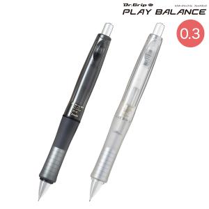 PILOT（パイロット） Dr.Grip 30thcolors ドクターグリップ シャープ