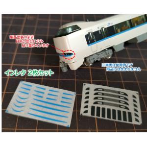 ポポンデッタ[6032]阪神5700系5701編成登場時4両セット : 京神模型