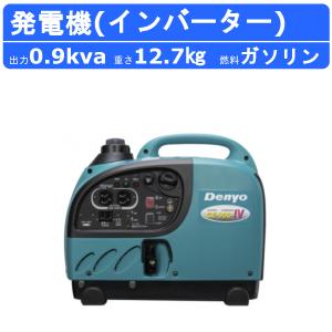 デンヨー 発電機 GA-2800ES-IV2 単相 2線式 100V 50Hz 60Hz ワンタッチ