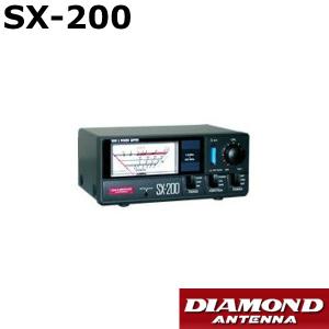 第一電波工業 1.8〜200MHz 通過形SWR・パワー計 SX-200（SX200）第一