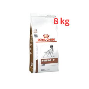 ロイヤルカナン（ROYAL CANIN） 犬 消化器サポート 低脂肪 小型犬用S