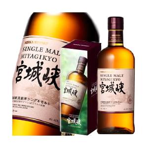 ニッカ シングルモルト 宮城峡 700ml 45度 箱付 : お酒の大型専門店