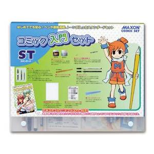 ゼブラ 丸ペン先 10本入【在庫入替】 : カワチ画材ヤフー店 - 通販