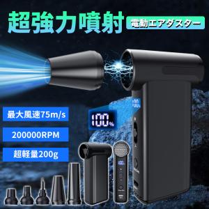 Shindaiwa/新ダイワ/やまびこ IEG2600-B 2.6kVA ガソリンエンジン発電