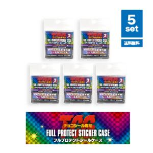 虹マーク仕様】デュエルマスターズ DMRP16 22/95 影世界のシクミ (R