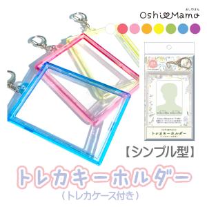 新品】【即納】【日本語版】『マジック：ザ・ギャザリング――FINAL