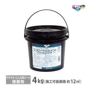 東リ（TOLI） 接着剤 エコGAセメントEX 3kg はけ付き ピールアップ形