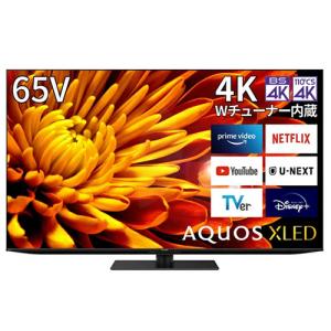 AQUOS 4T-C60EP1 シャープ 60V型 4K液晶テレビ XLED : 家電のSAKURA