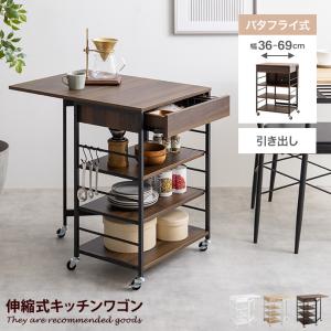 イケア（IKEA） IKEA - - LUBBAN -ルッバン- ワゴンテーブル 籐