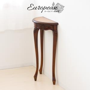 MARUNI マルニ木工 マキシマムシリーズ サイドテーブル60 No.3437-81