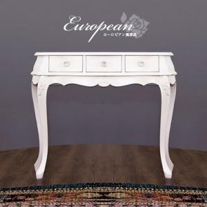 MARUNI マルニ木工 マキシマムシリーズ サイドテーブル60 No.3437-81