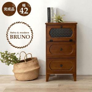 HAGiHARA（萩原） キャビネット 収納 リビング 木製 レトロ おしゃれ