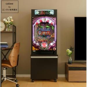 機動戦士ガンダムユニコーン UC 実機 メダル不要装置セット 中古