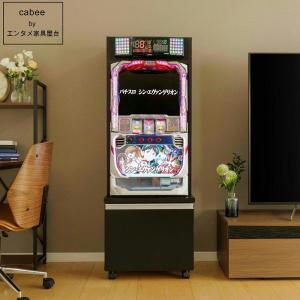 スマスロ Lエウレカセブン4 HIEVO 実機 簡易メダル不要装置セット